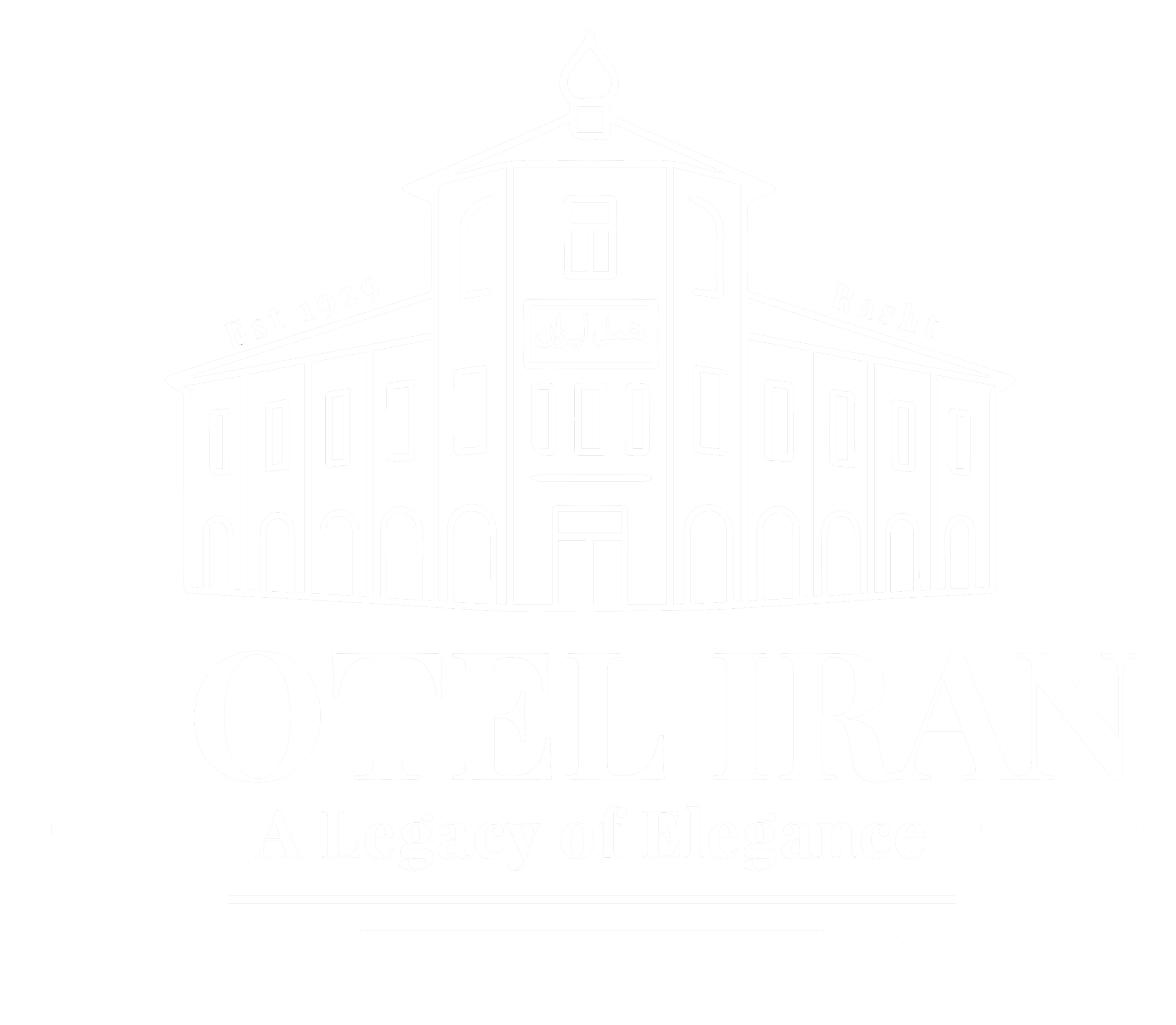 هتل ایران رشت، نگین گیلان